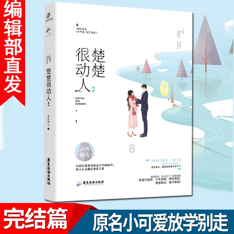 比利时将使用俄罗斯冻结资产利息为乌克兰提供军事援助